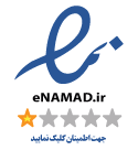 logo-enamad